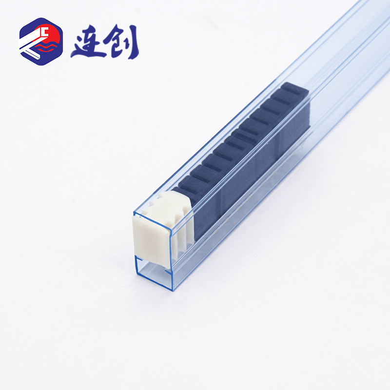 电磁座防静电管包装