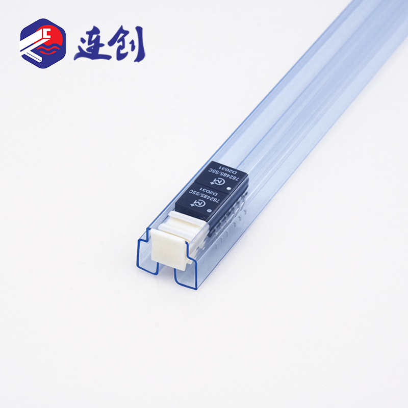 模块微电子料管