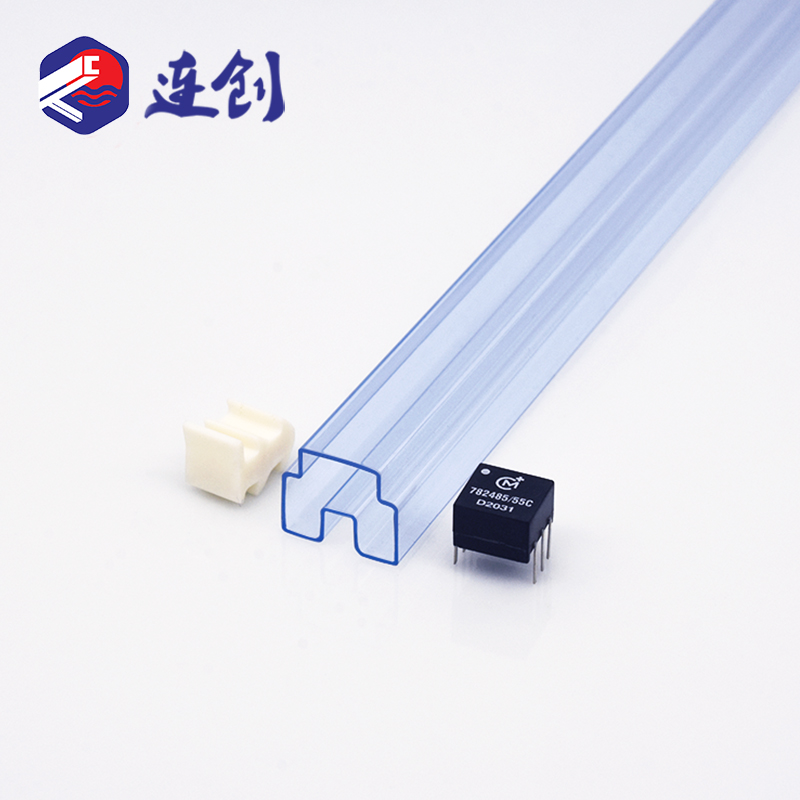 模块微电子料管