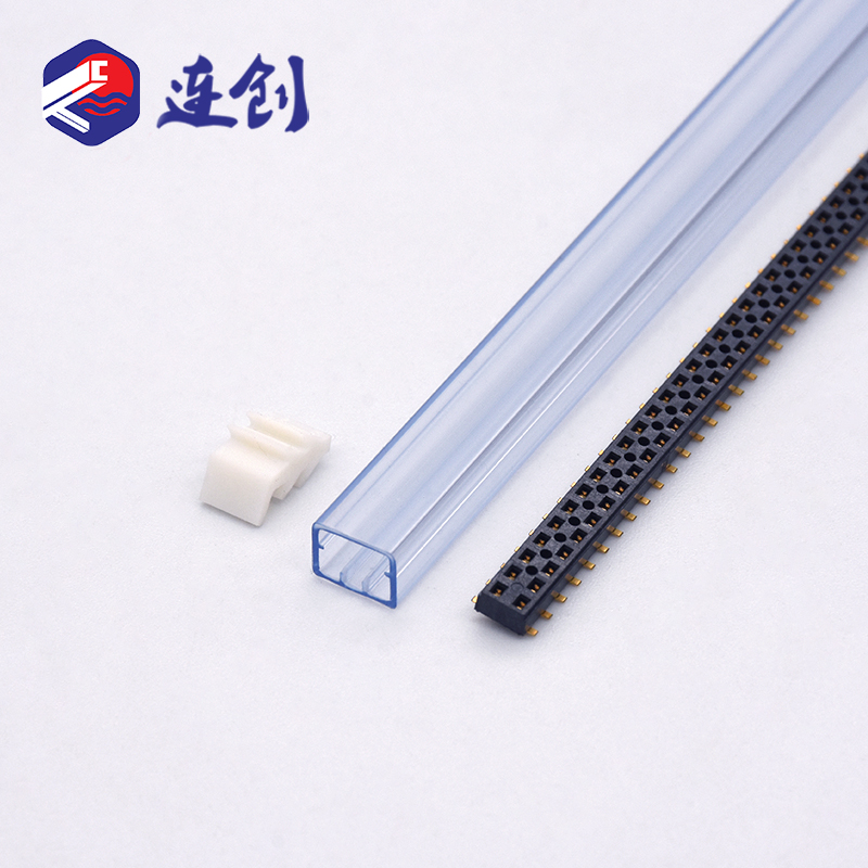 连接器插件物料管