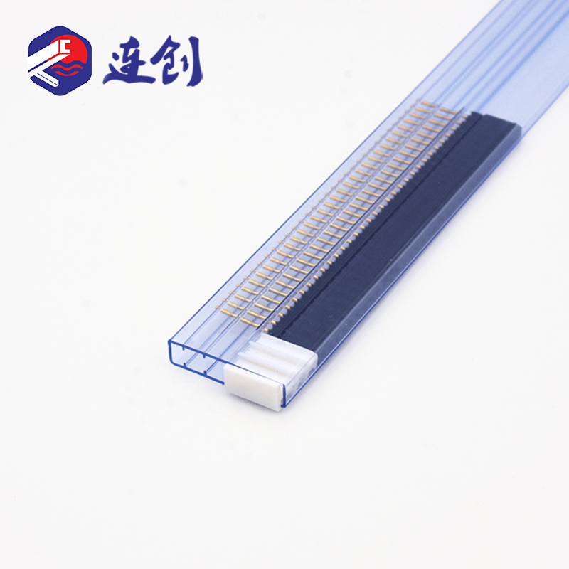 排针排母塑料方形管