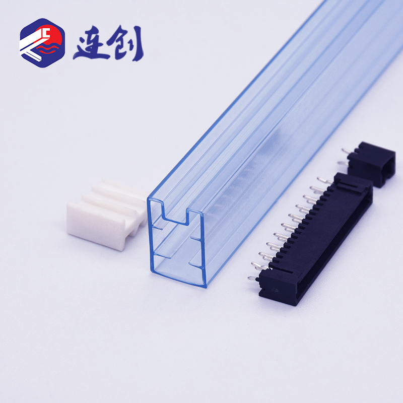 连接器真空管包装管