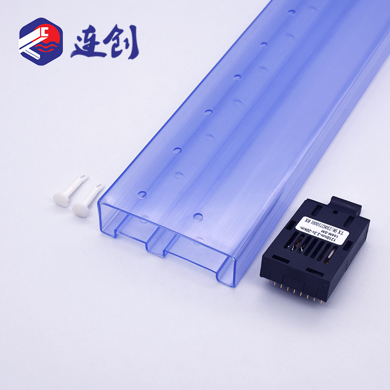 1x9光电模块包装管