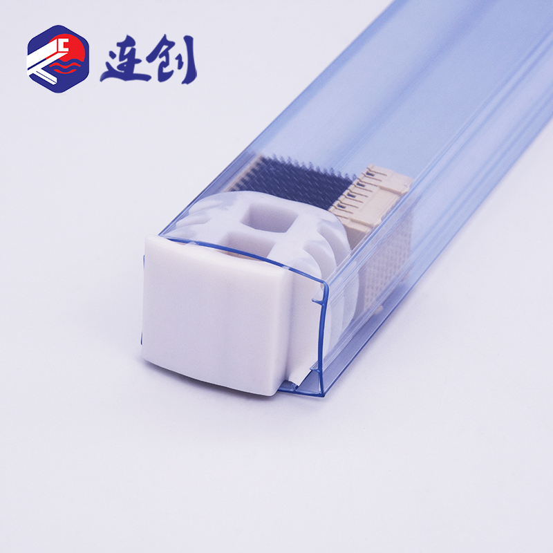 连接器防静电料管