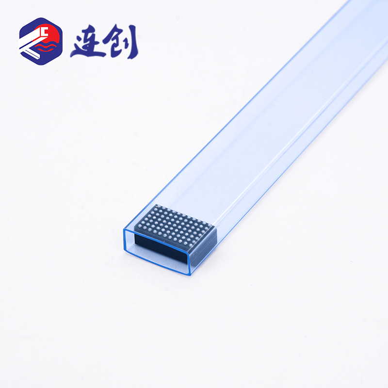 ic防静电透明塑料管