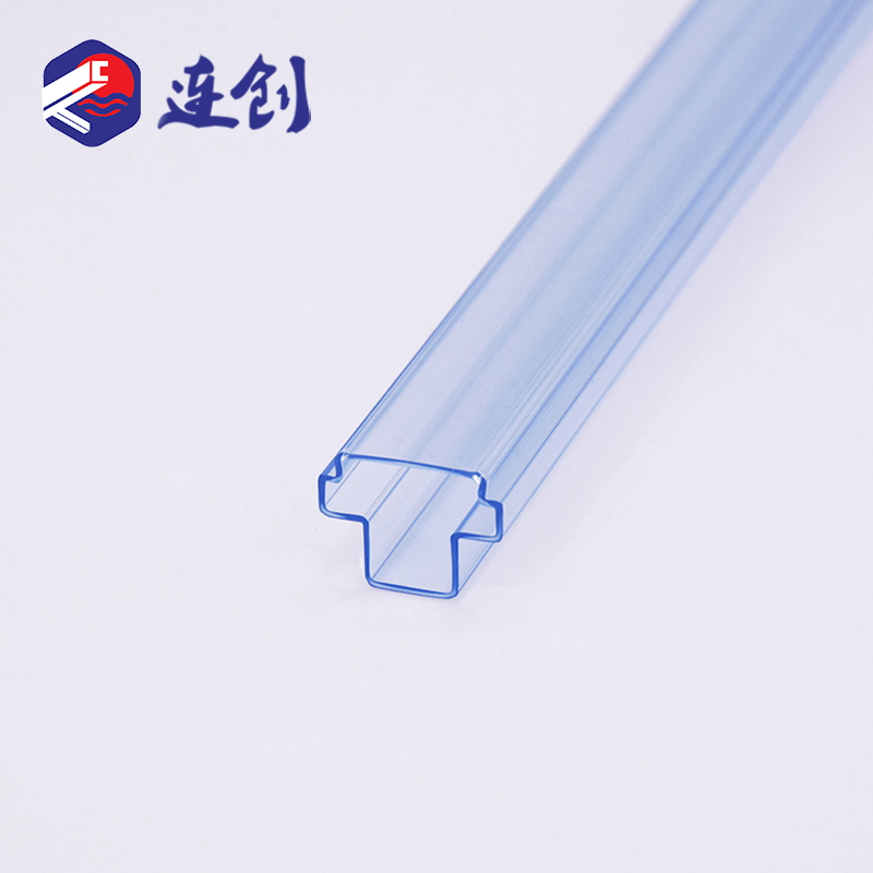 pvc马达电机电子包装管