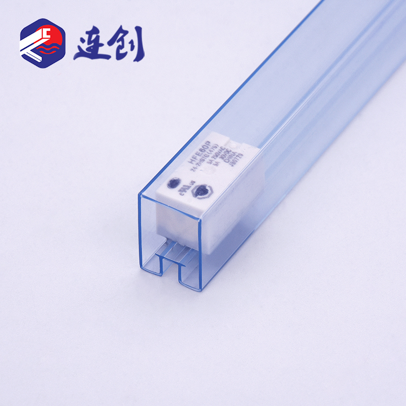 继电器透明pvc包装管