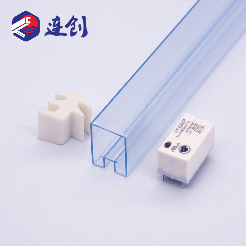 继电器透明pvc包装管