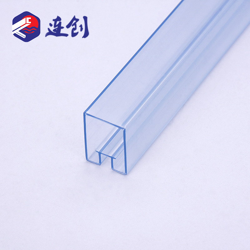 继电器透明pvc包装管