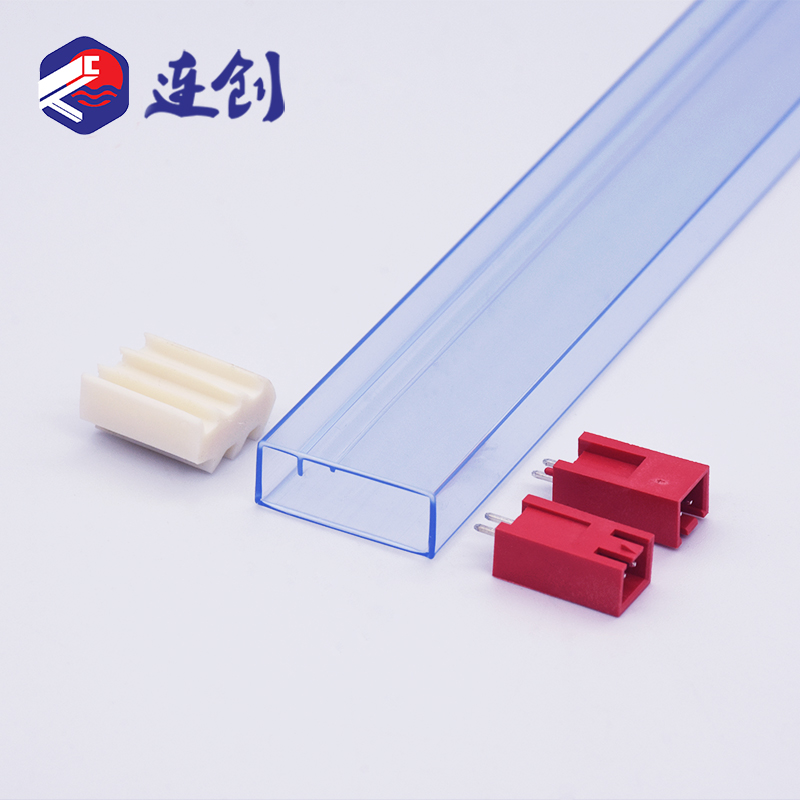 连接器电子连接版端包装管