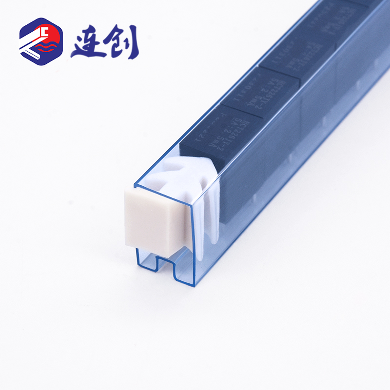 继电器smt供料包装管