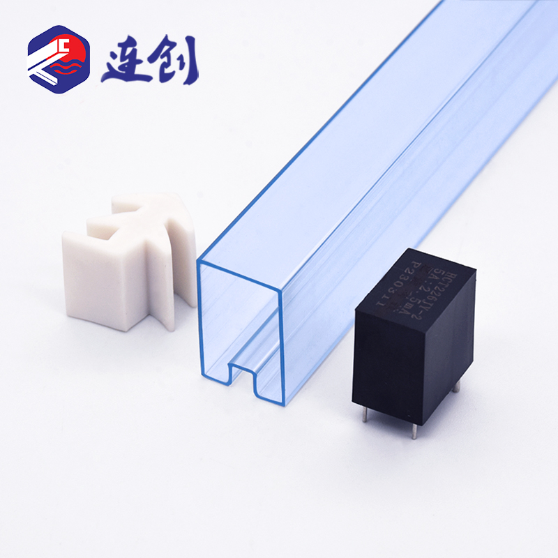 继电器smt供料包装管