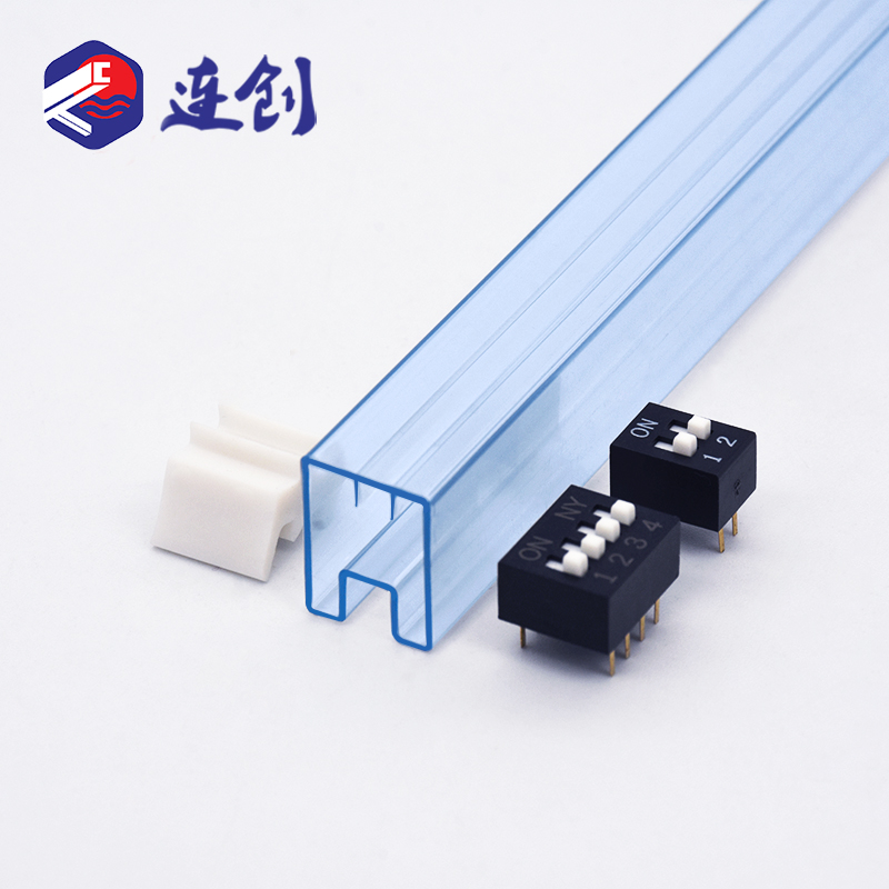 拨码开关元器件吸塑管