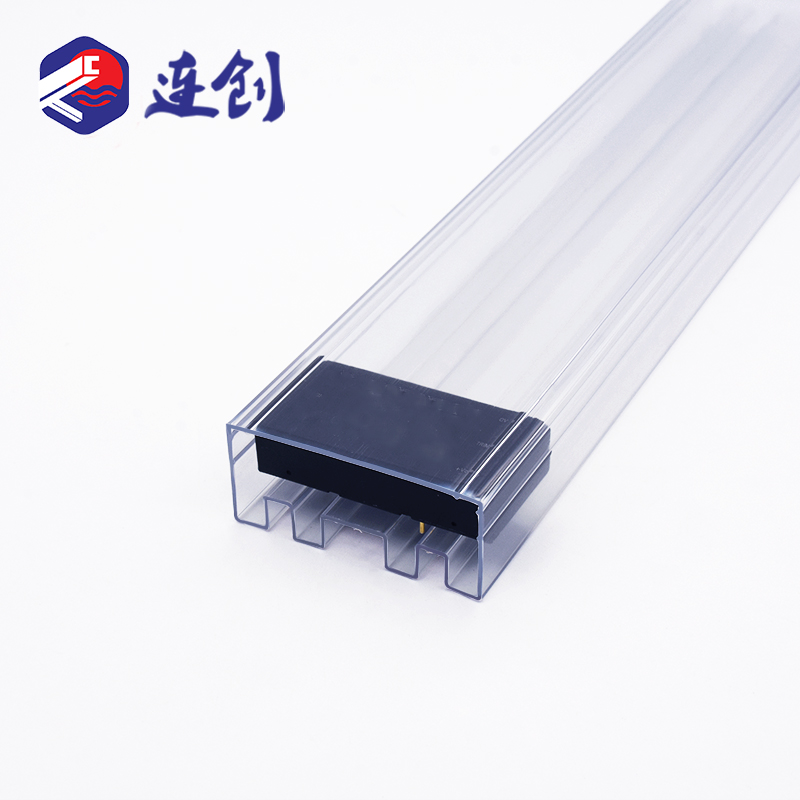 模块吸塑管包装管