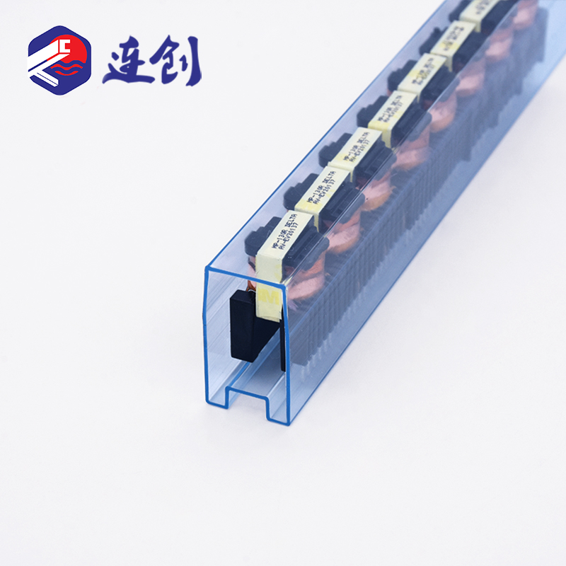 变压器吸塑管长料管