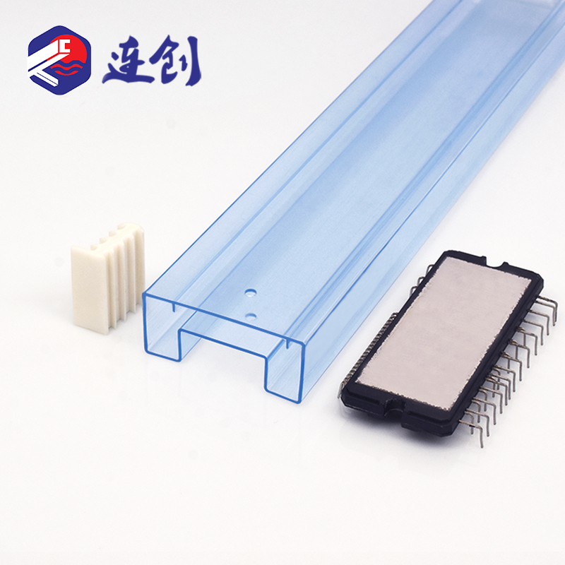 dip智能功率模块包装管