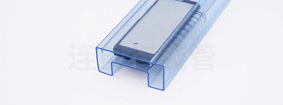 芯片包装管厂家