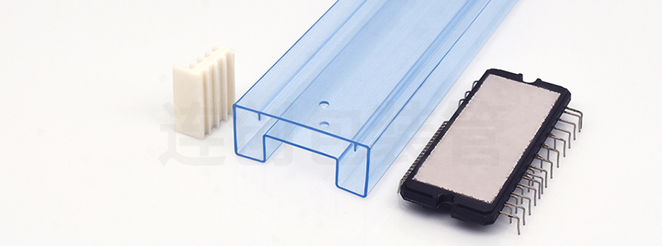 芯片包装管厂家