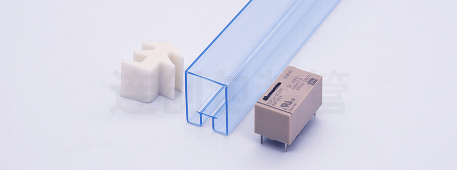 电子包装管厂家