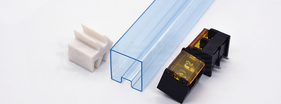 hb栅栏式接线端子包装管