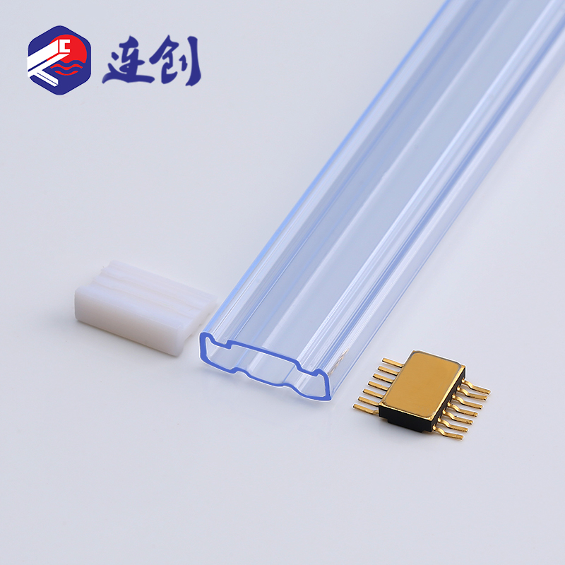 smd射频混频器rf mixer ic管条