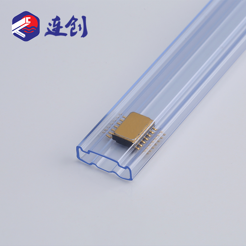 smd射频混频器rf mixer ic管条