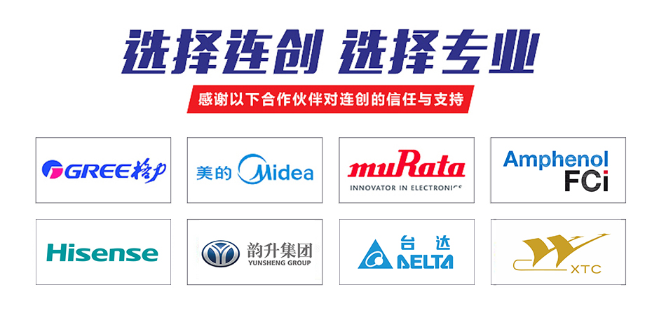 sop48 ic shipping tube管厂家