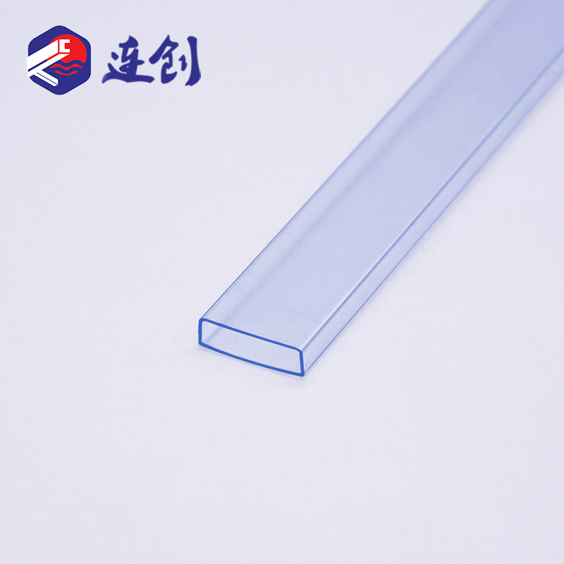 QFN贴片塑封方形扁平ic芯片PQFP shipping tube防静电包装管