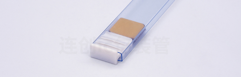 QFN贴片塑封ic芯片包装管定制厂家