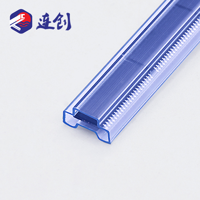 芯片tssop40 ic包装管anti static ic shipping tubes