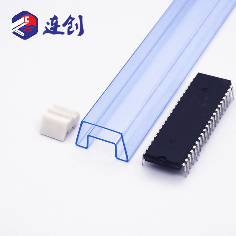 直插式dip微控 制器芯片ic transparent storage tubes包装料管