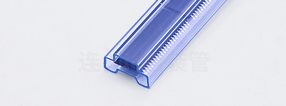 芯片tssop包装管制造厂商