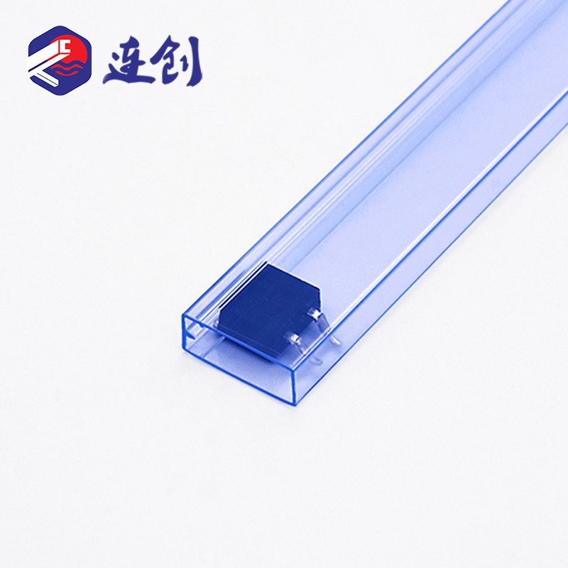 to263pvc环保ic透明mos管晶体管包装管装Socket Tubes