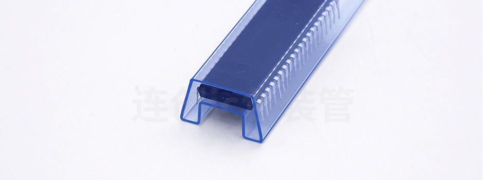 直插式dip微控 制器芯片ic tubes包装管