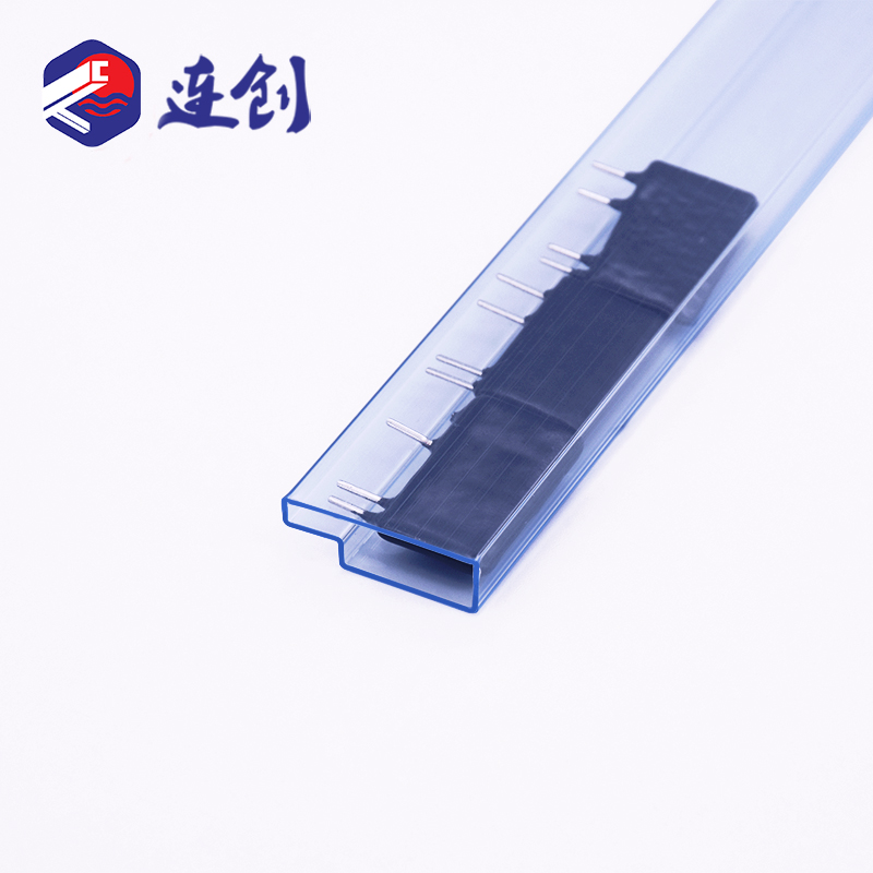 gbp整流桥堆ic component tubes包装管封装芯片管填充条