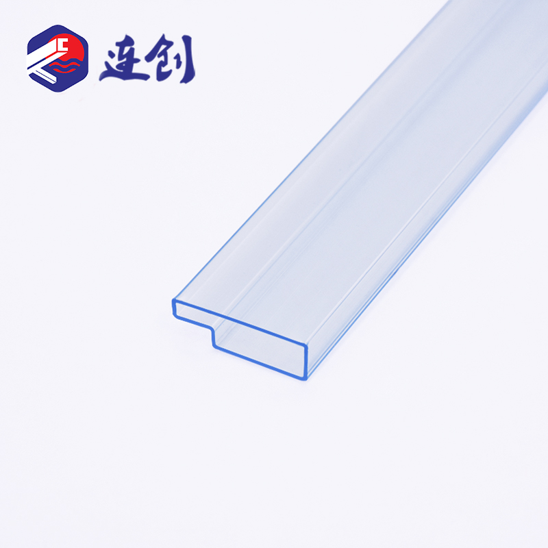 gbp整流桥堆ic component tubes包装管封装芯片管填充条