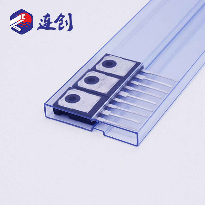 直插式TO247包装料管