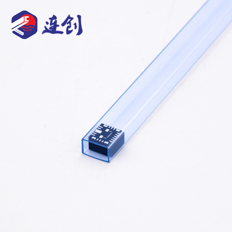 QFN电源管理芯片塑料管