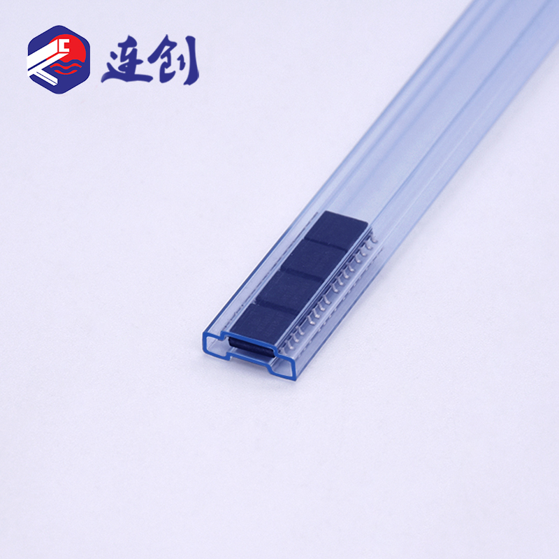 sop8-208mil包装吸塑管