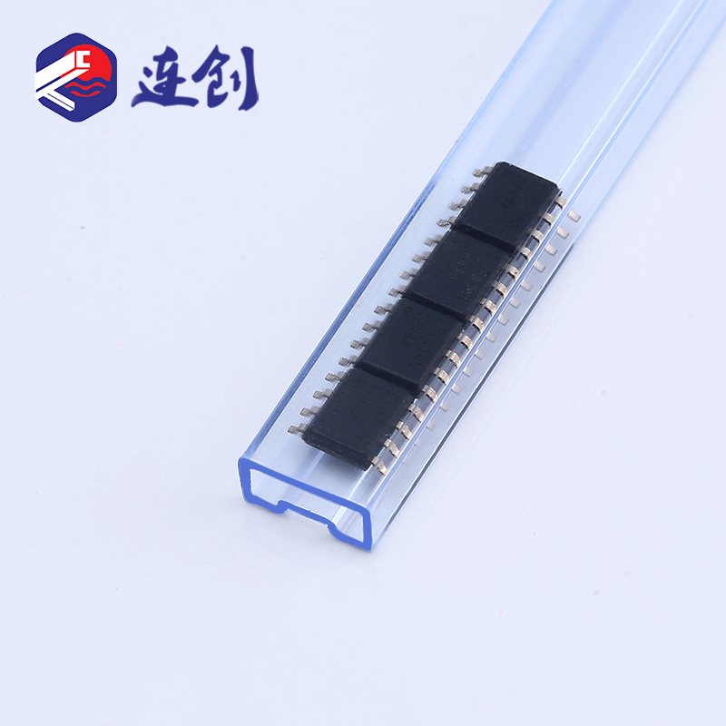 sop8芯片封装包装管