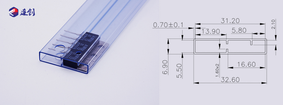 to220封装包装管