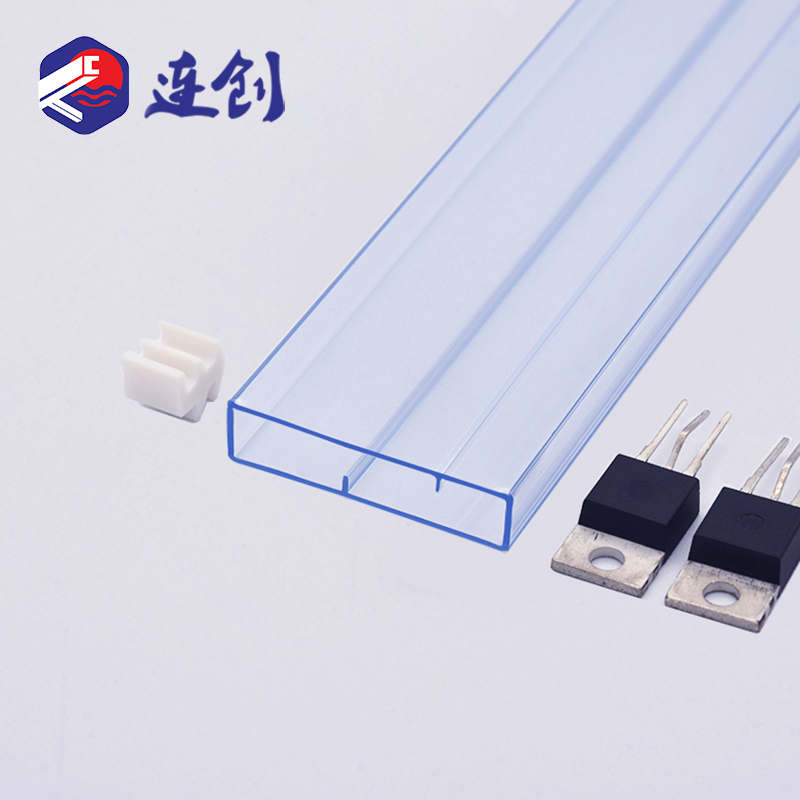 MOS管三极管包装管