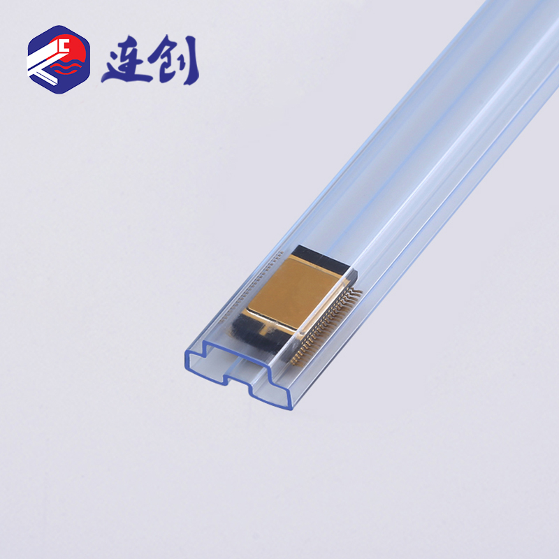 sop48封装包装管