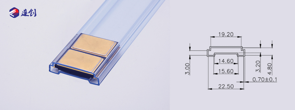 集成电路包装管
