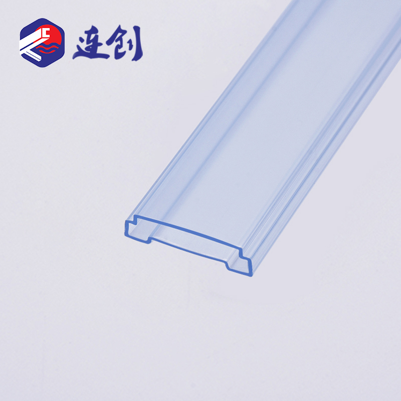 集成电路芯片包装管