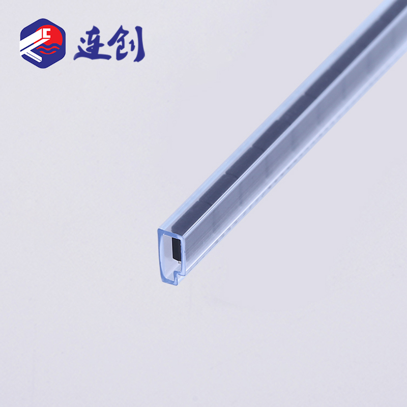 pvc电子包装管L型管