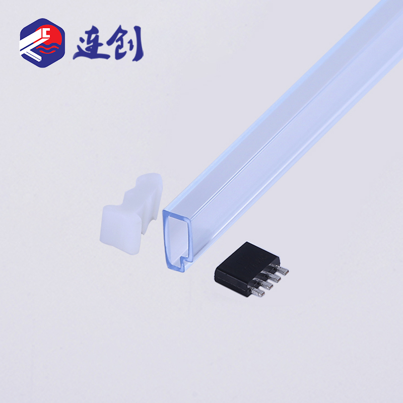 pvc电子包装管L型管