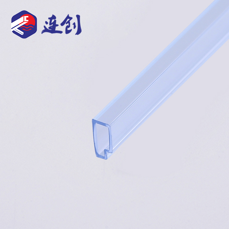 pvc电子包装管L型管