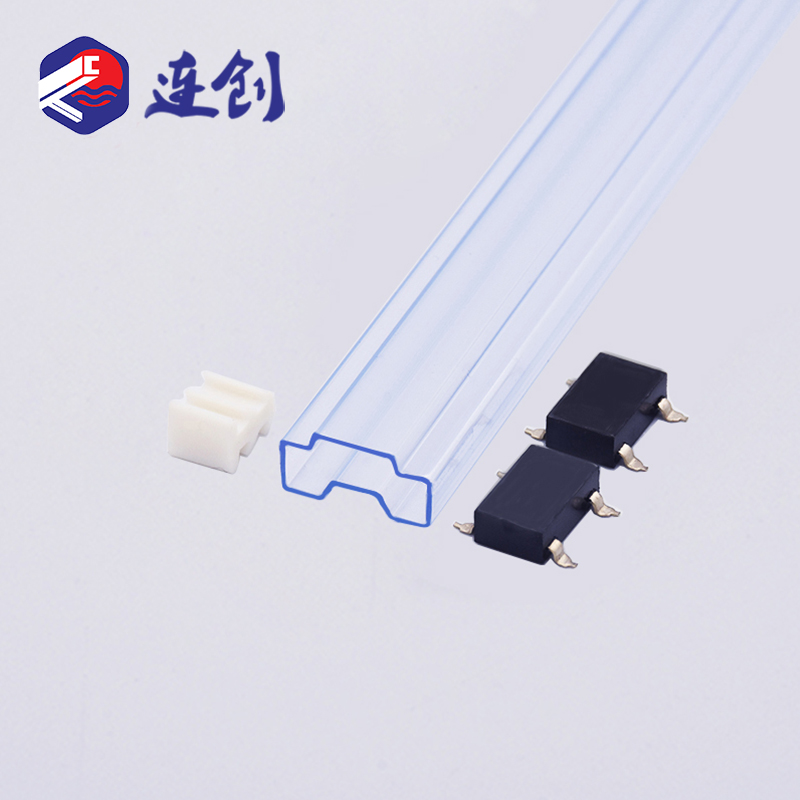 透明ic电子料管