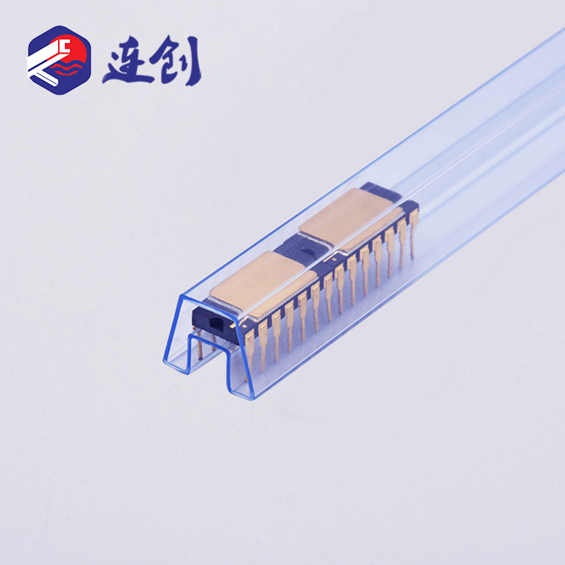 dip ic塑料管